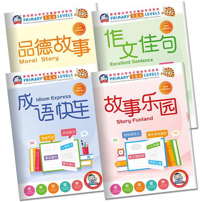 【送料０円】新品☆希少盤！AIハピネスStory English Version スクリーンショット-106-1.png