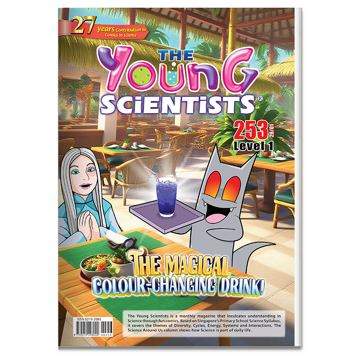 2024年The Young Scientists40冊 2024年The Young Scientists40冊 Issue 3494 | Magazine cover date: 8